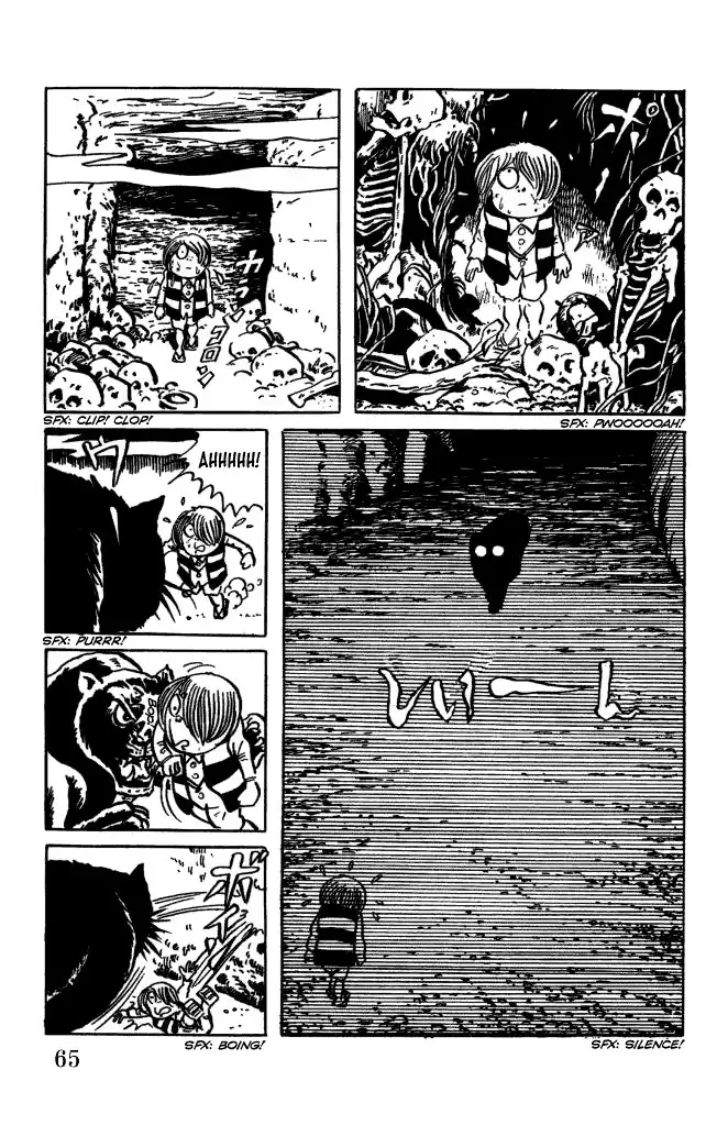 Gegege no Kitaro Chapter 4 13